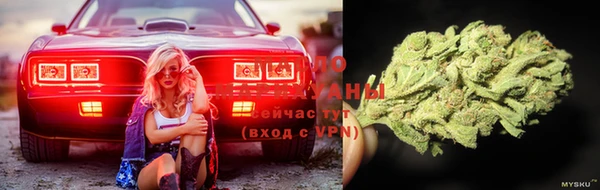 кокаин колумбия Абаза