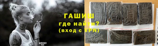 гидропоника Алексин