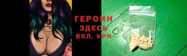 spice Алзамай