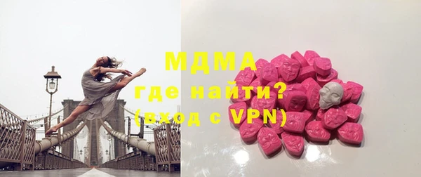 гидропоника Алексин