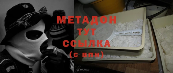гидропоника Алексин