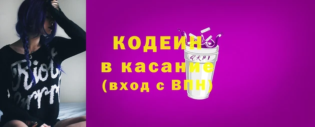 героин Алексеевка