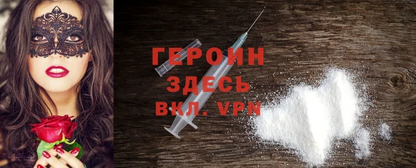 spice Алзамай