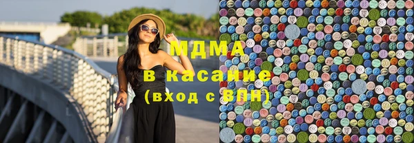 spice Алзамай
