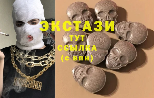 spice Алзамай