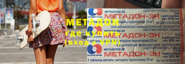 гидропоника Алексин