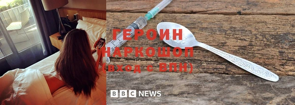spice Алзамай