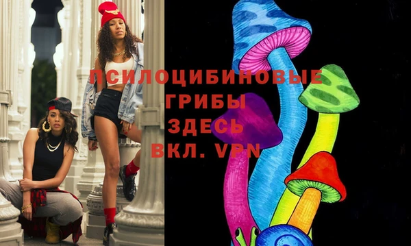 героин Алексеевка