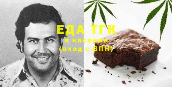 spice Алзамай