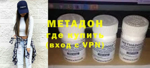 героин Алексеевка