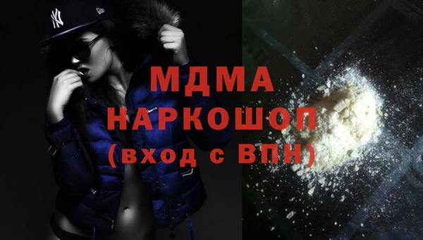 героин Алексеевка