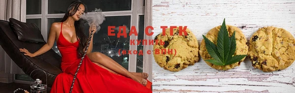 гидропоника Алексин