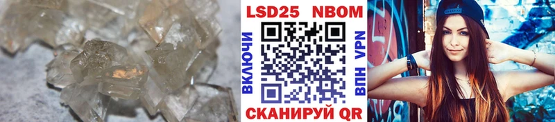 LSD-25 экстази ecstasy  Кохма 