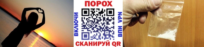 Первитин Methamphetamine  купить  сайты  Кохма 
