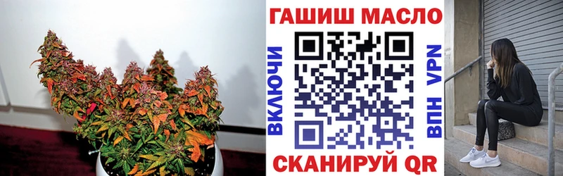 ТГК вейп Кохма