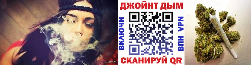 Конопля конопля Кохма